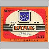 e008 (221).JPG